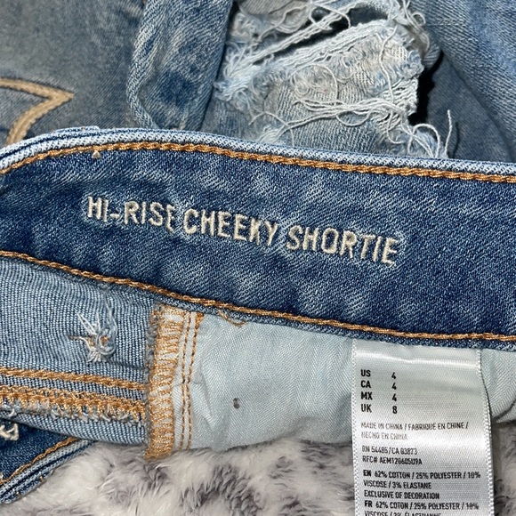 Women’s jean shorts - Picture 3 of 3